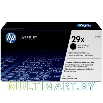 Картридж HP 29X (C4129X)